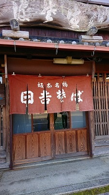 ���g���΂Ə����ꂽ�傫�Ȃ̂��