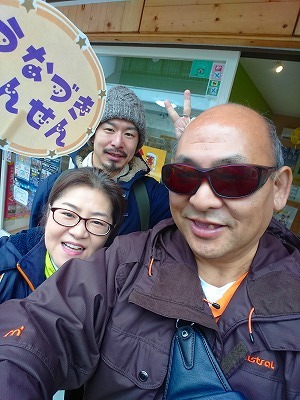 ���Ȃ�������w�O�̊ό��ē������ƋL�O�B�e