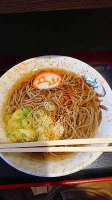 �v���o�̗��R�����A�R�O�O�~�������������B